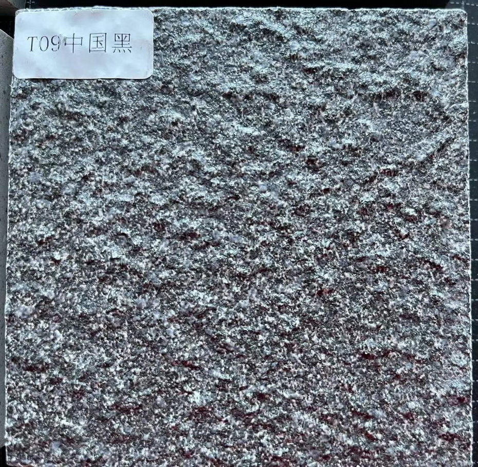 Artificial Flamed Black Granite